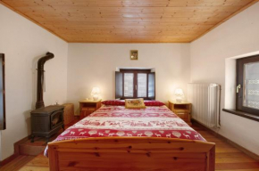 Petite Maison des Alpes